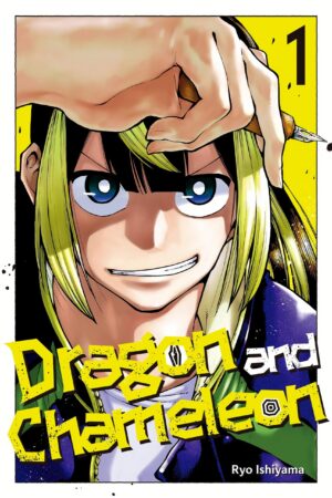 Dragon and Chameleon