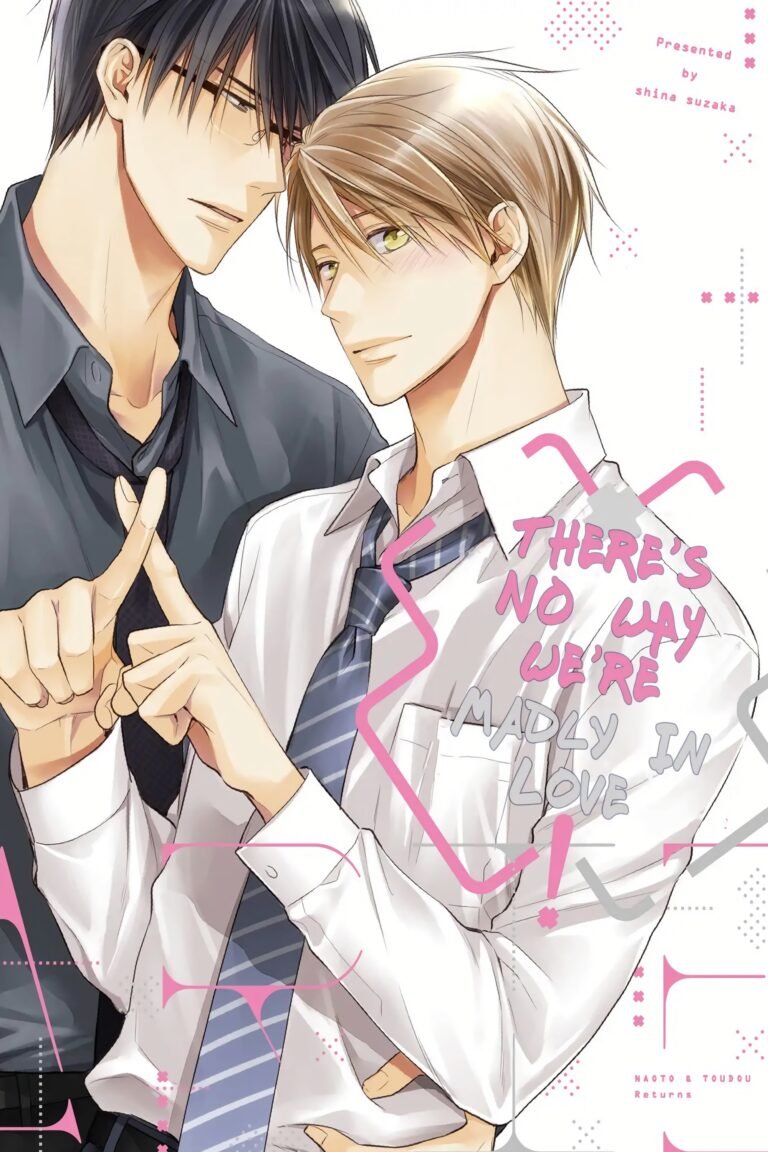 Netsuai Nante Ariemasen!