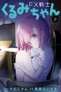 FX Fighter Kurumi-chan