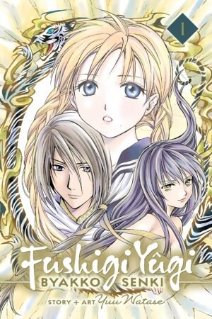 Fushigi Yugi: Byakko Senki