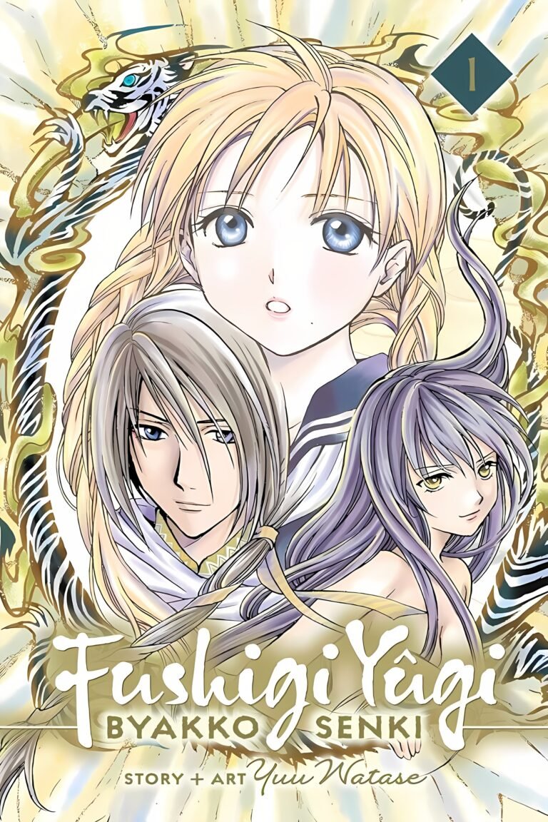 Fushigi Yugi: Byakko Senki