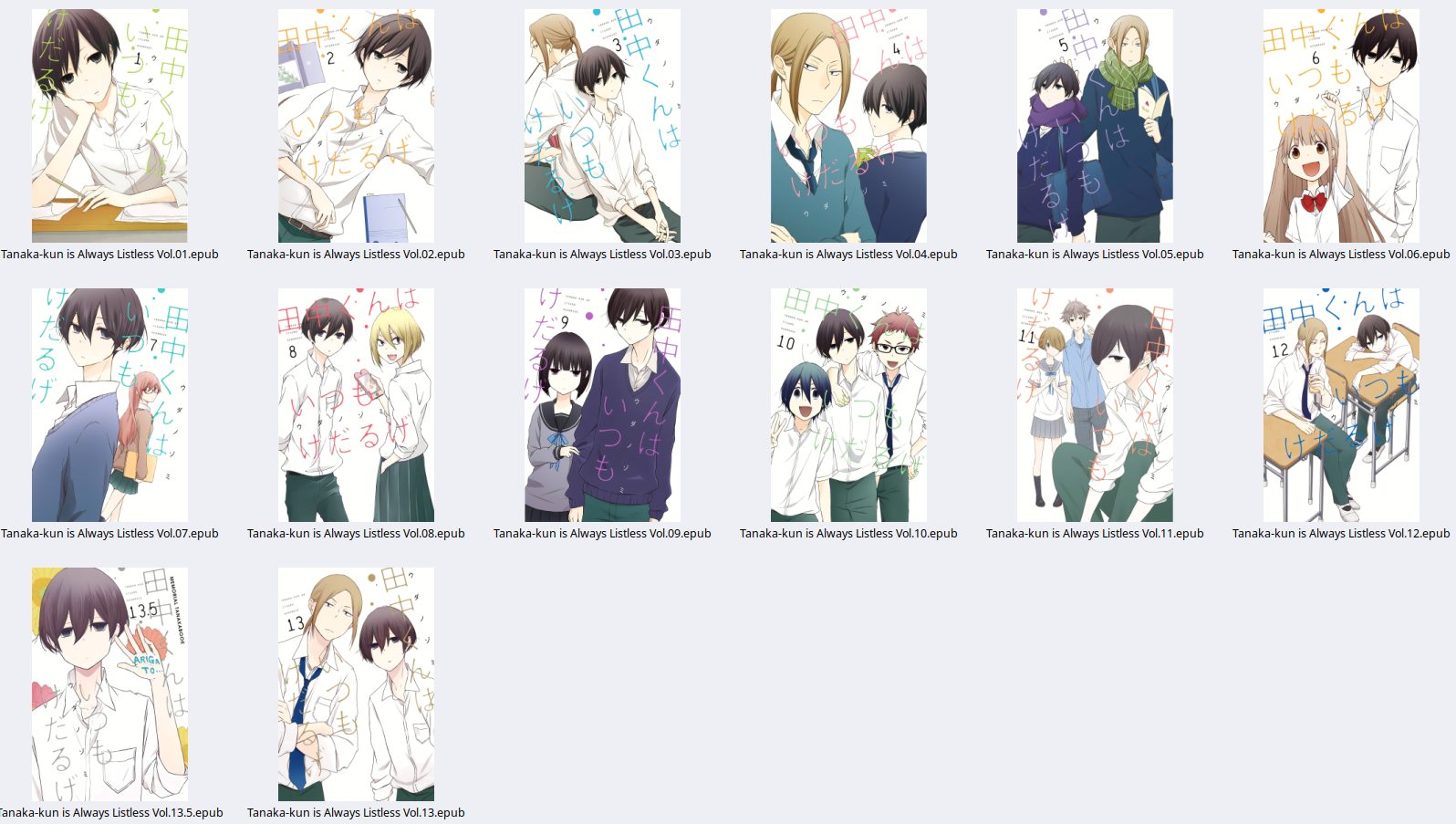 Tanaka-kun is Always Listless - Image 2