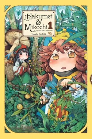Hakumei & Mikochi: Tiny Little Life in the Woods