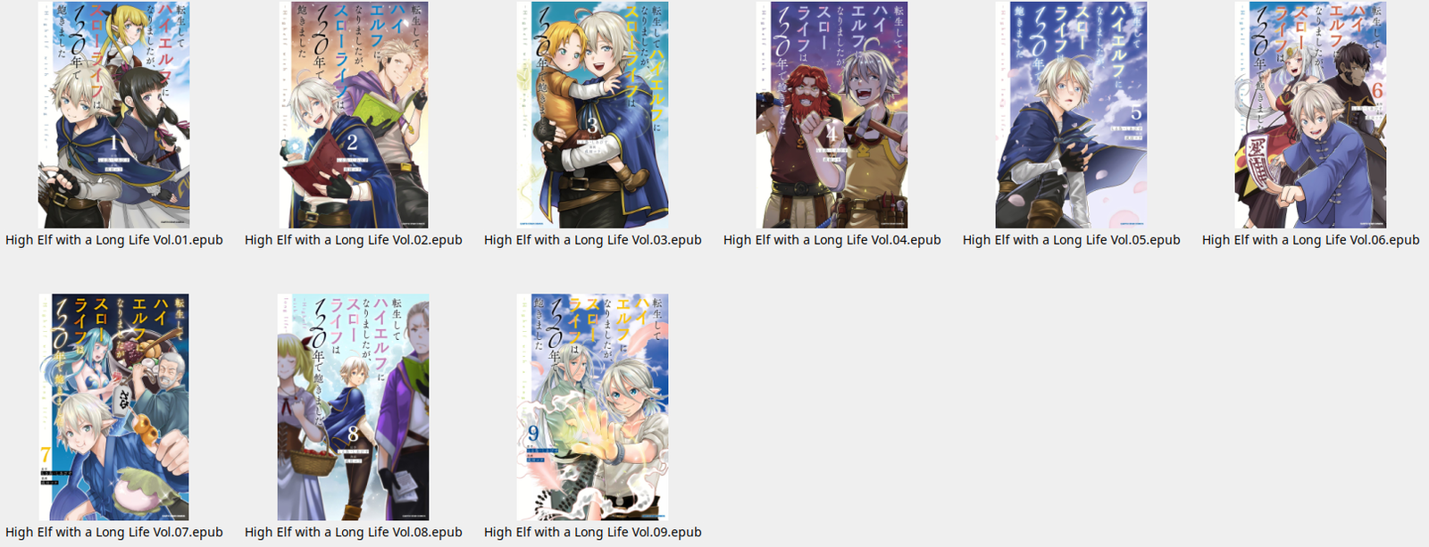 High Elf with a Long Life - Image 2