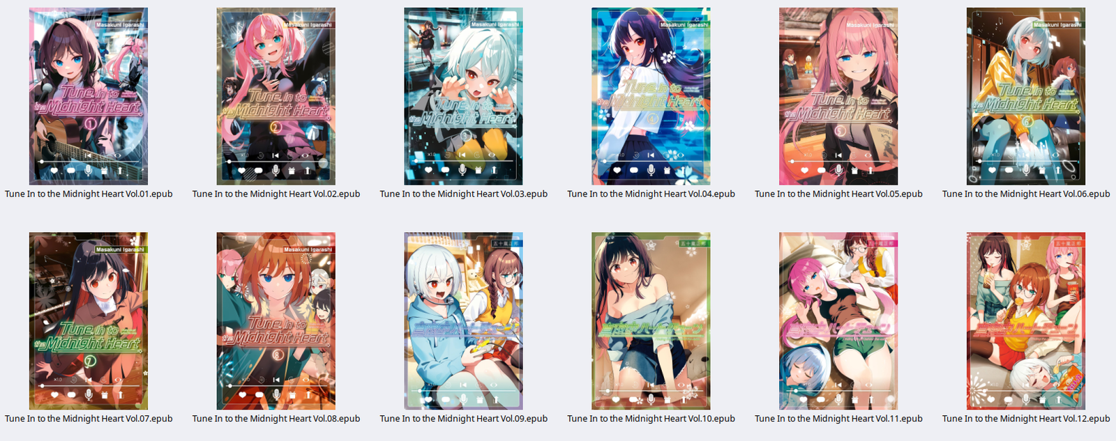 Tune In to the Midnight Heart - Image 2