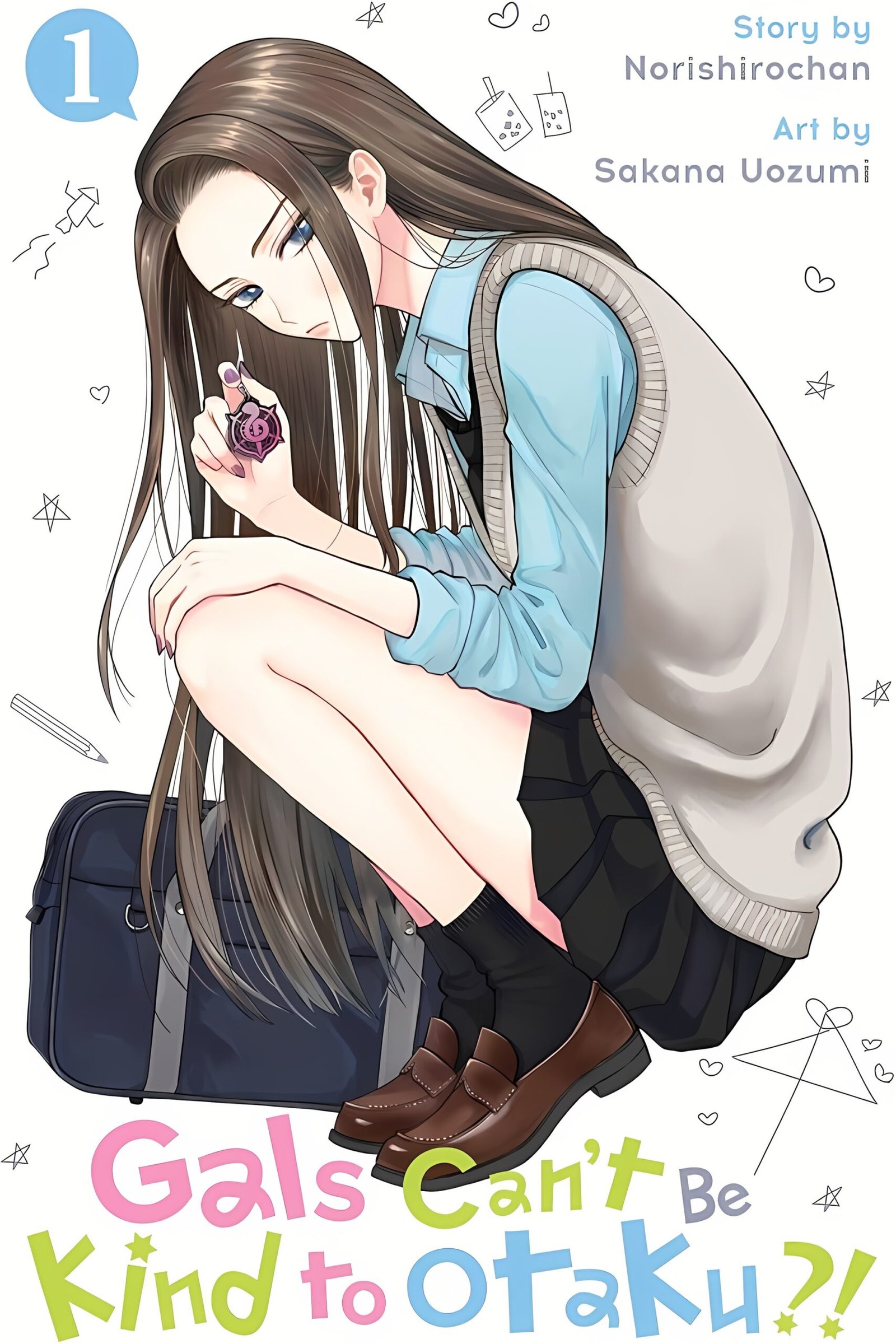 Gal Can't be Kind to Otaku