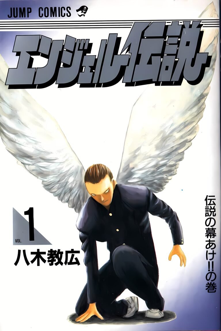 Angel Densetsu
