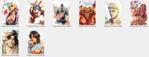 Kengan Ashura - Image 3