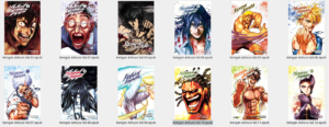 Kengan Ashura - Image 2
