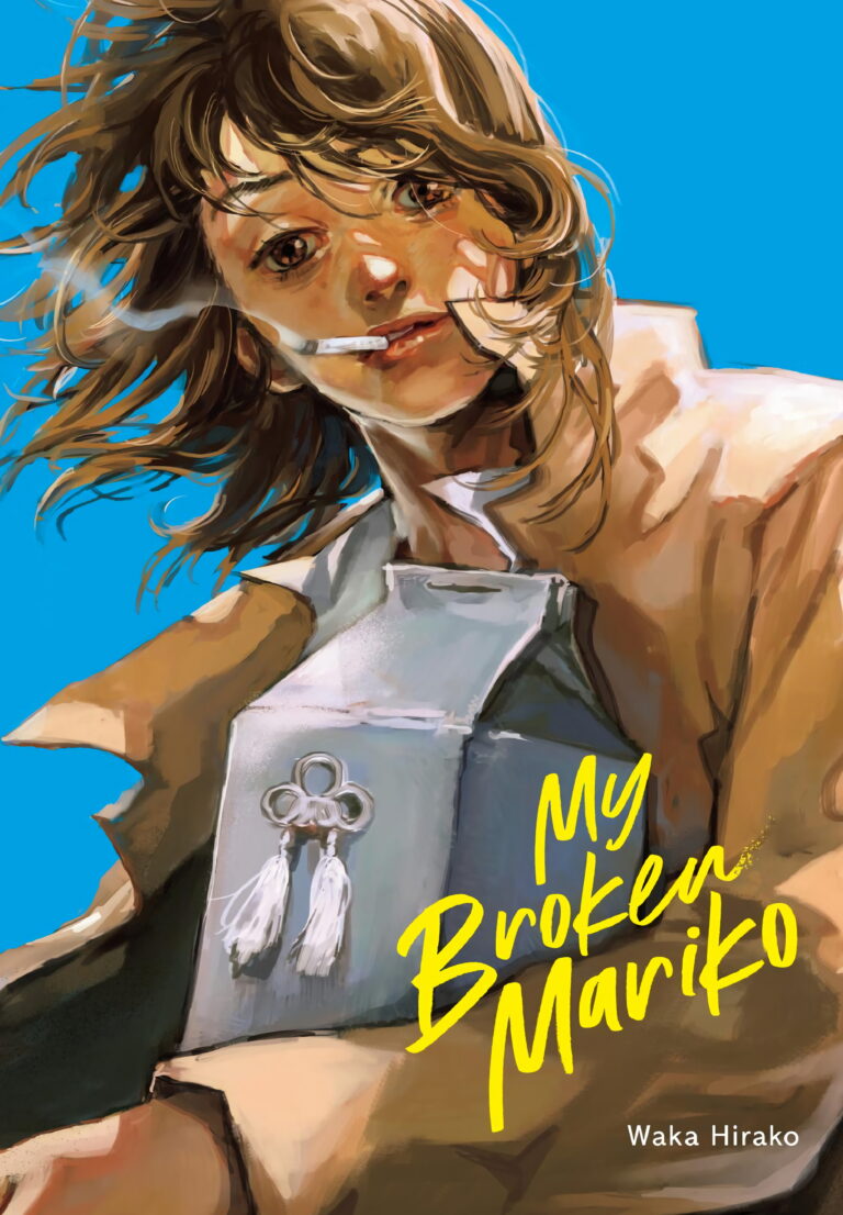 My Broken Mariko