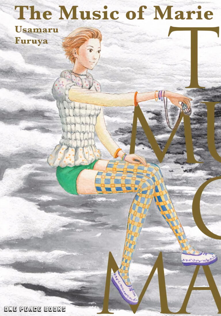 The Music of Marie