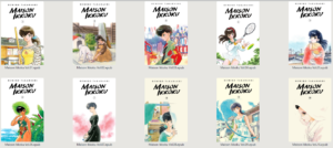 Maison Ikkoku - Image 2