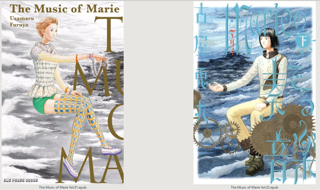 The Music of Marie - Image 2