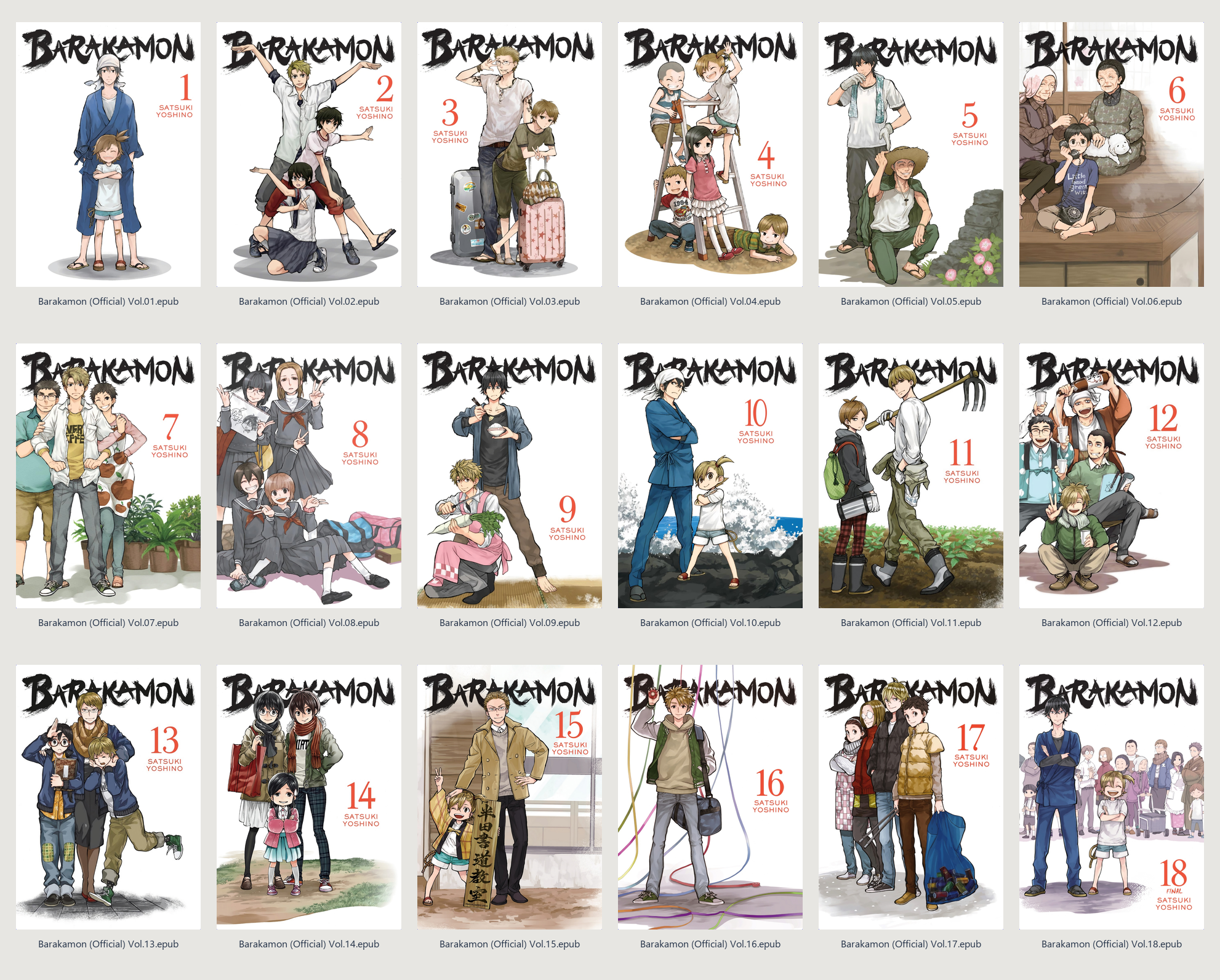 Barakamon - Image 2