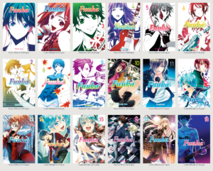 Fuuka - Image 2
