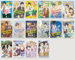 Hitorijime My Hero - Image 2