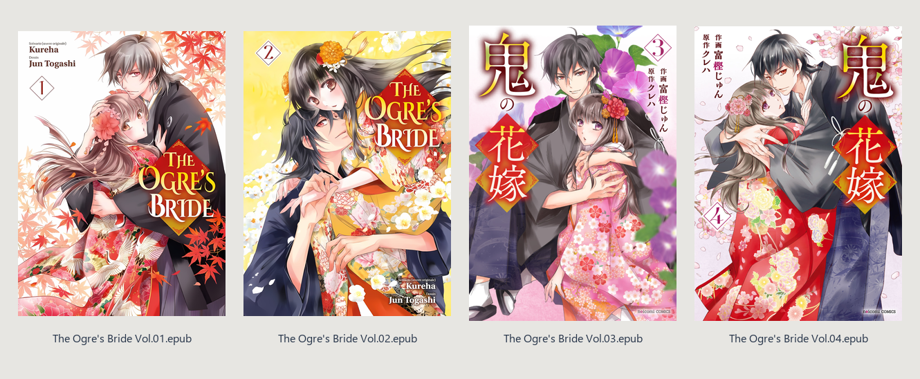 The Ogre's Bride - Image 2