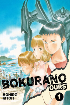 Bokurano Ours