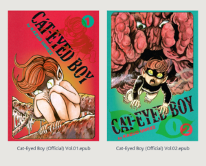 Cat-Eyed Boy (Official) - Image 2