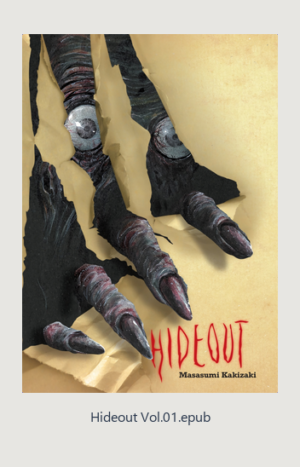 Hideout - Image 2