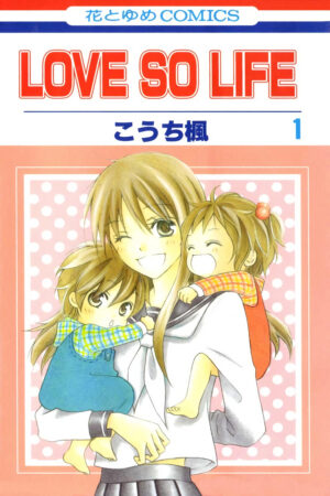 Love So Life