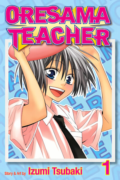 Oresama Teacher
