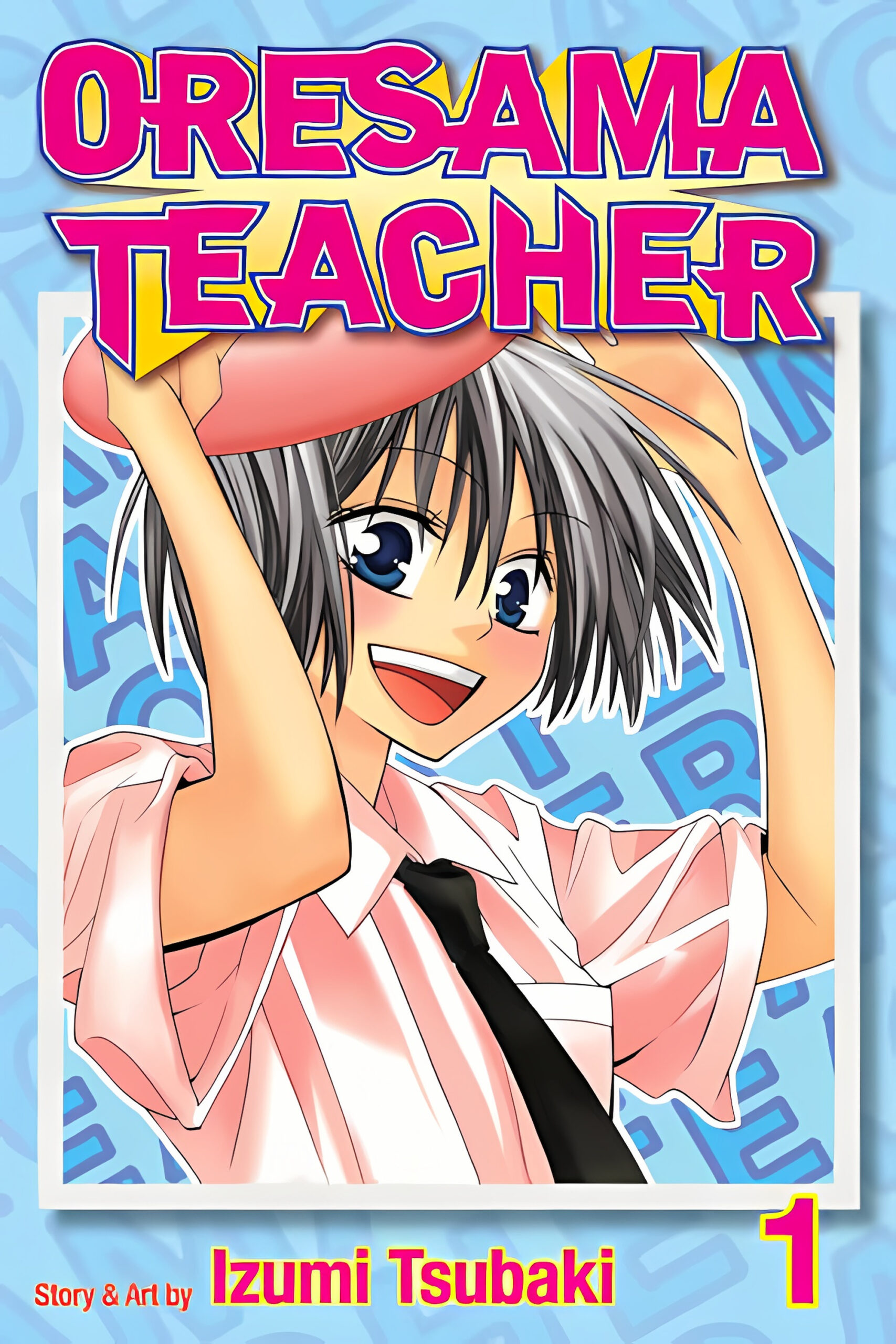 Oresama Teacher