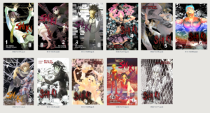 Shiki - Image 2