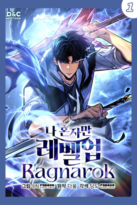 Solo Leveling꞉ Ragnarok